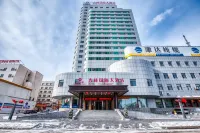 Jilin International Hotel (West Exit of Jilin Railway Station)