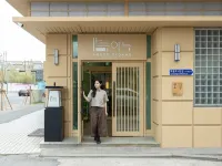 Anook Ryokan Hotel Daejeon Yuseong Hotels near Noeun Station