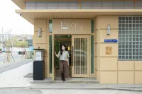 Anook Ryokan Hotel Daejeon Yuseong