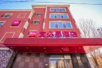 Ibis Hotel (Changchun FAW) Hotels in FAW/Changchun West High-Speed Railway Station