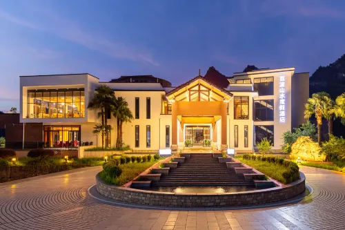 Libo Shanshui Narada Resort