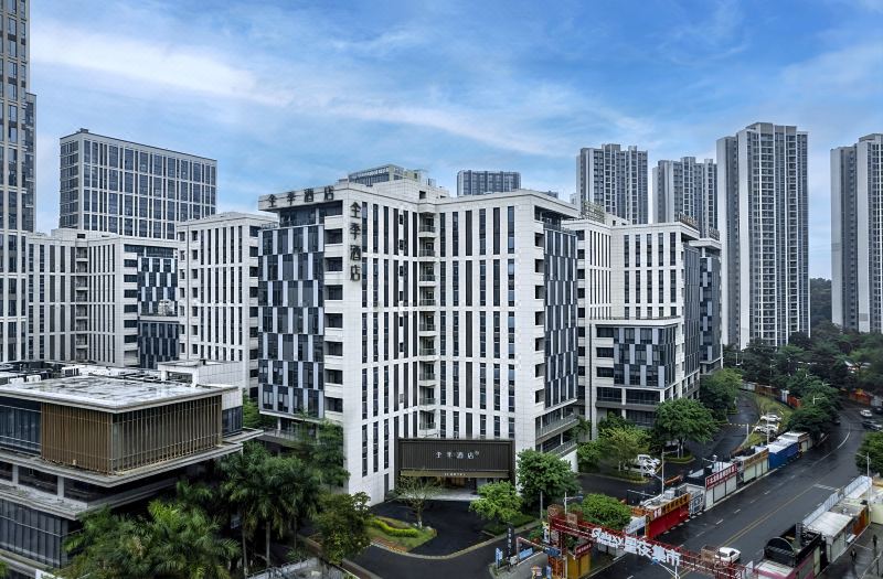 Ji Hotel (Guangzhou Huangpu Knowledge City Wangcun Subway Station Store)