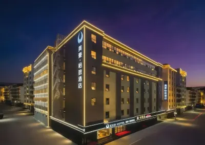 EZZI HOTEL Hotels in Shantou