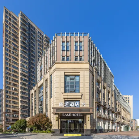 Yun Ting Hotel (Wuhan engineering technology college hotel) Отели рядом с достопримечательностью «Wuhan Institute of Engineering and Technology - Northwest Gate»