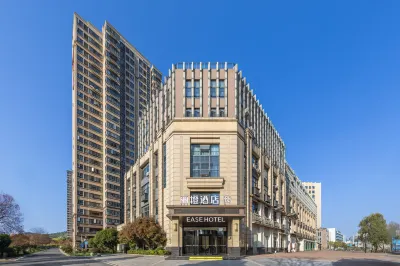 Yun Ting Hotel (Wuhan engineering technology college hotel) Hotels in Wuhan