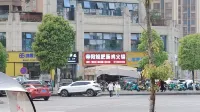 Bijie Xicheng Hotel - Mountain view
