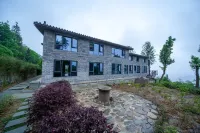 Wudang Mountain Above the Clouds Homestay - New
