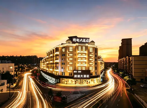 Quanzhou Dehua Yixuan Crossing Hotel (Cidu Avenue Branch)
