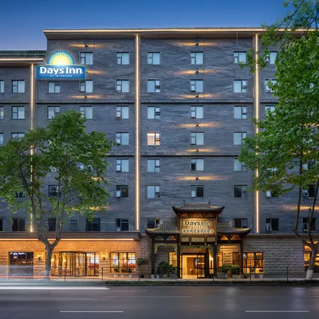 Days Inn by Wyndham Chengdu Kuanzhai Alley