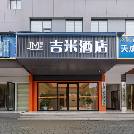 Jimmy Hotel (Labor North Road Store)