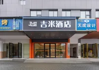 Jimmy Hotel (Labor North Road Store) - เปิดใหม่