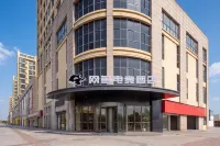 WangYoo Esports Hotels
