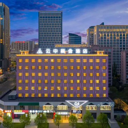 Datong Yunzhong Lishe Hotel (Datong South Railway Station Wanda Plaza)