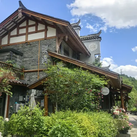 Qiyu Homestay