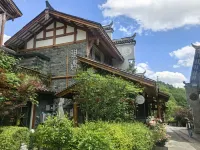 Qiyu Homestay