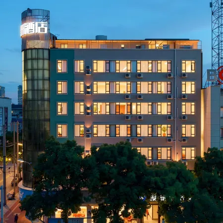 Manzhou Hotel (Anxiang)