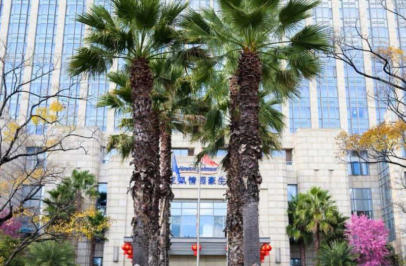 Howard Johnson Tropical Garden Plaza Kunming