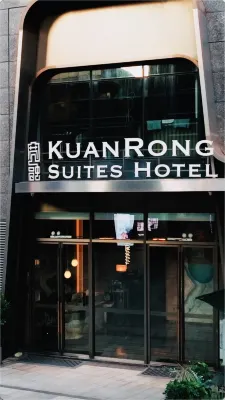 Kuanrong Suite Hotel (Chimelong Wanda Store in Panyu, Guangzhou) Hotels near Panyu District