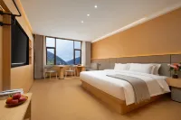Nanhu Peninsula Hotel (Songpan Station)
