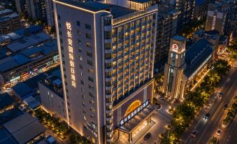 Yuechangan International Holiday Hotel