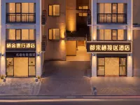 Dulaiqi Boutique Hotel (Guiyang Longdongbao Airport Shop) Hotels near Guiyang Longdongbao International Airport