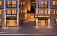 Dulaiqi Boutique Hotel (Guiyang Longdongbao Airport Shop)