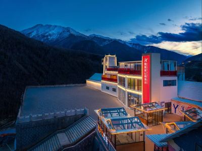 Yunji Hotel (Siguniang Mountain Scenic Area)