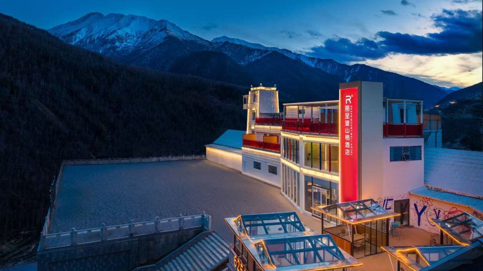Yunji Hotel (Siguniang Mountain Scenic Area)
