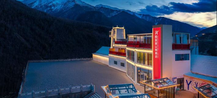 Yunji Hotel (Siguniang Mountain Scenic Area) Hotels in Xiaojin