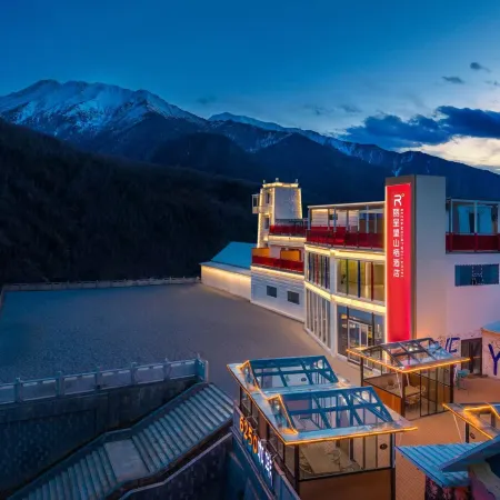 Yunji Hotel (Siguniang Mountain Scenic Area)