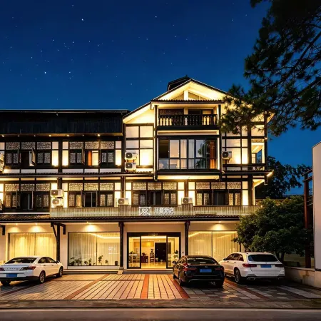 Kaiman Hotel (Longhushan Shangqing Ancient Town)