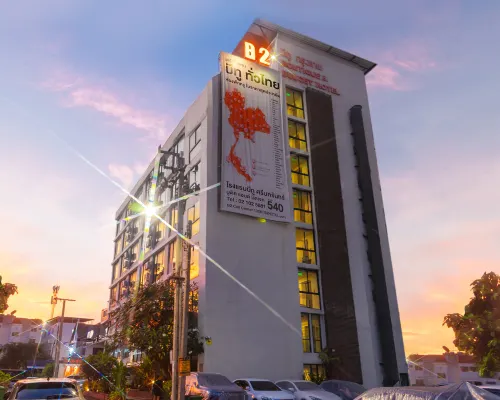 B2 Bangkok Srinakharin Boutique & Budget Hotel Hotels near The Mall Bangkapi