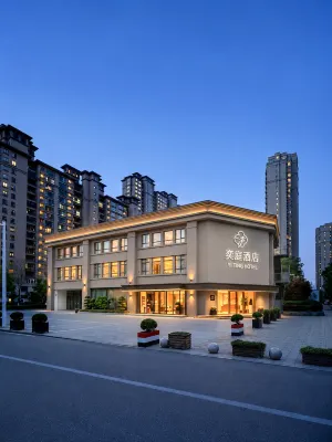 YiTing Hotel Nan Tong City - breakfast