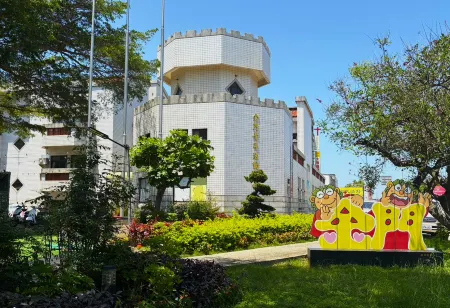 Kinmen Youth Activity Center