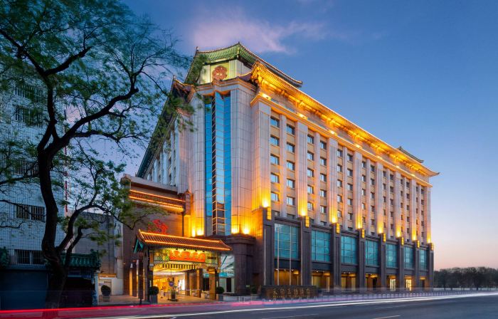Sunworld Dynasty Beijing Wangfujing Hotel (The Forbidden City)