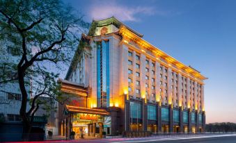 Sunworld Dynasty Beijing Wangfujing Hotel (The Forbidden City)