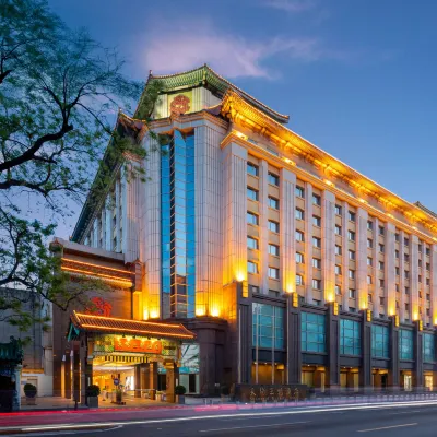 صن وورلد ديناستي هوتل بكين وانج فوجينج Hotels near دونغتشنغ