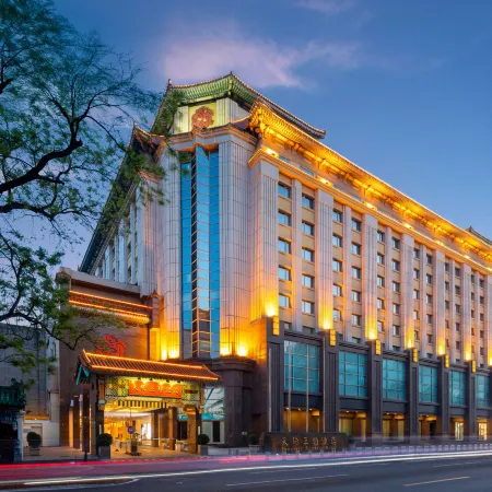 Sunworld Dynasty Hotel Beijing Wangfujing