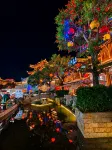 Mushe Qingju Hotel (Chama Ancient City)