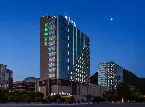 Cat's Distance YOUNG·IS·FASHION Guesthouse (Anshun University & High-speed Railway West Station) ​