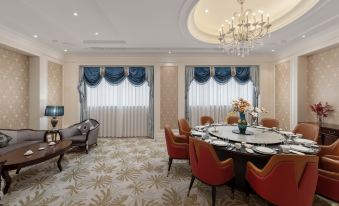 Zhangjiakou International Hotel