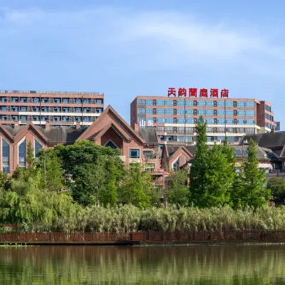 TianYunLanTing Hotel Hotels near Luguan Railway Station