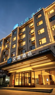 HanTing Hotel (Liangshan Quanpu Town)
