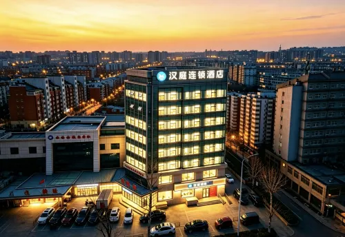 HanTing Hotel (Langfang Railway Station West)