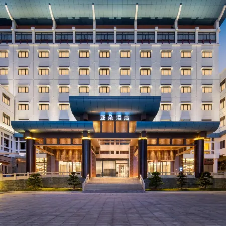 Huizhou Huiyang Xindu Metropolis Atour Hotel