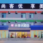 Shankee Hotel (Taiyuan Zhenwu Road) Hotels in Taiyuan