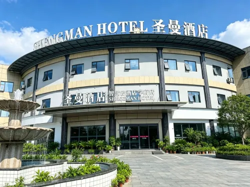 Saint Man Hotel (Cangzhou University) - 3 stjerner