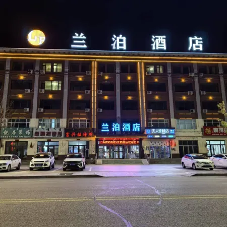 Huayuan Hotel in Ulagai Management Area