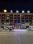 Huayuan Hotel in Ulagai Management Area