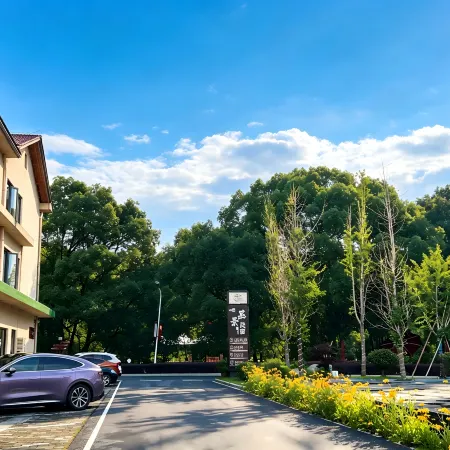 Mujing Luxury Grace Villa